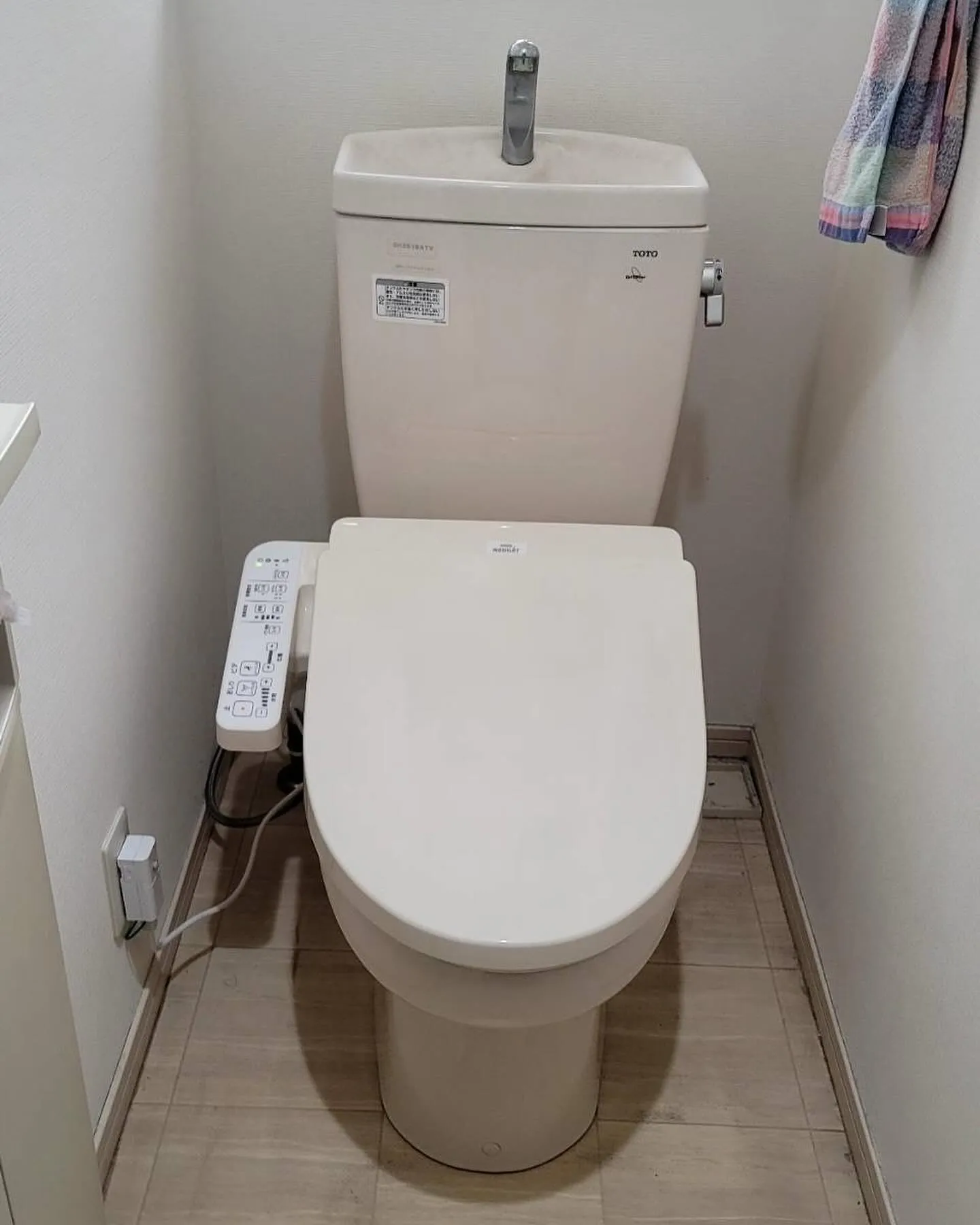 〜トイレの便座から水漏れ〜